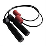 Deluxe Beginner Jump Rope (No Middle)